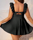 مايوه كيرفي