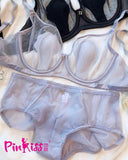 طقم براه واندر