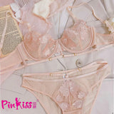 طقم براه واندر