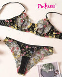 طقم براه واندر