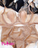 طقم براه واندر