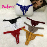 أندر دانتيل للعرايس