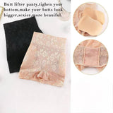 شورت بوش اب جناب